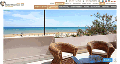 Desktop Screenshot of hotelmiramareinn.com